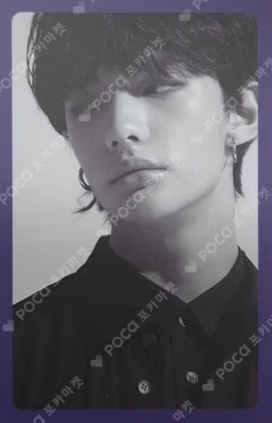 I am YOU HYUNJIN photocard image
