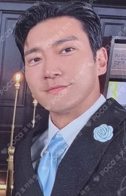 Super Junior25 Unboxing Event SM STORE SIWON photocard image