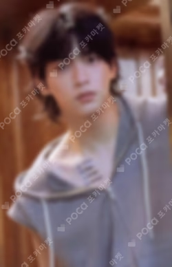 The Star Chapter: TOGETHER Solo Track Ver. WEVERSE JAPAN