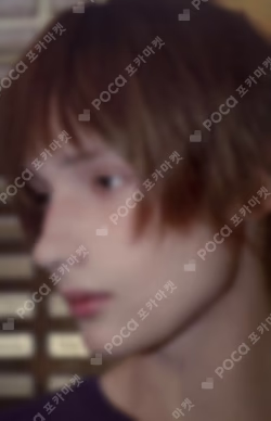 TXT HUENINGKAI photocard image