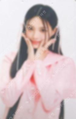 2025 ILLIT GLITTER DAY IN JAPAN PHOTO CARD YUNAH photocard image