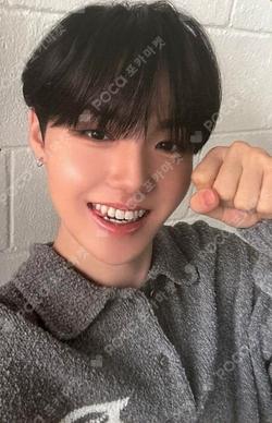 2024 WELCOMING COLLECTION TREASURE TRADING PHOTO CARD DOYOUNG photocard image
