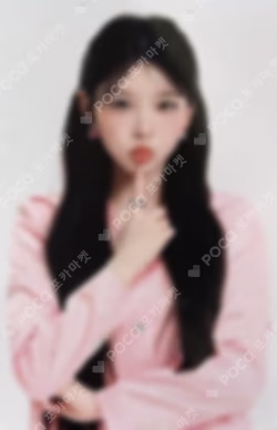 2025 ILLIT GLITTER DAY IN JAPAN PHOTO CARD