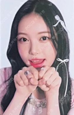 barenbliss