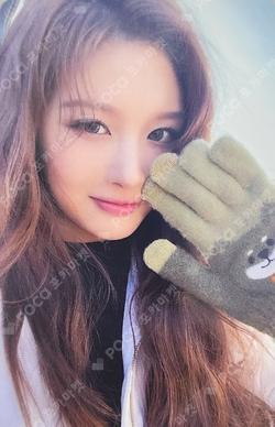 The Chronicles of NMIXX: How to Catch Aurora PHOTOBOOK SULLYOON photocard image