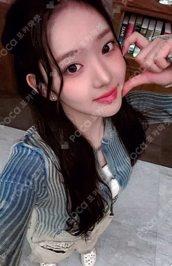 UNCUT GEM K-MONSTAR LEESOL photocard image