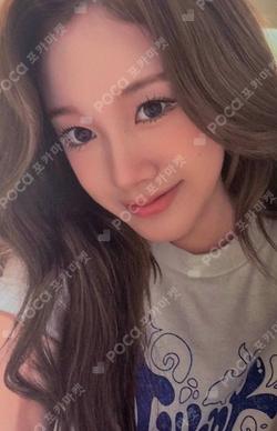 I WANT IT BROADCAST J photocard image