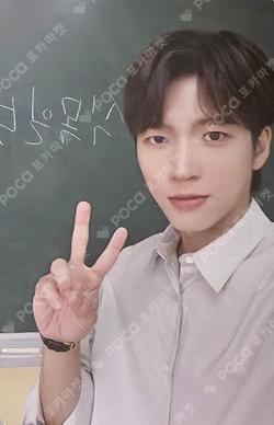 2025 NAM WOO HYUN CONCERT [식목일5 - 나무高 : TREE HIGH SCHOOL] TRADING PHOTOCARD NamWooHyun photocard image