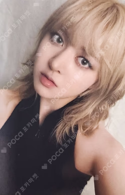 The Chronicles of NMIXX: How to Catch Aurora PHOTOBOOK