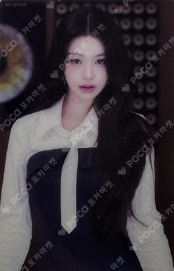 Be Alright Sony Music WONYOUNG photocard image