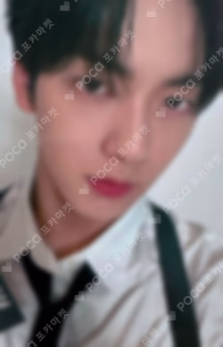 The Star Chapter: TOGETHER UNIVERSAL LUCKY DRAW SOOBIN photocard image