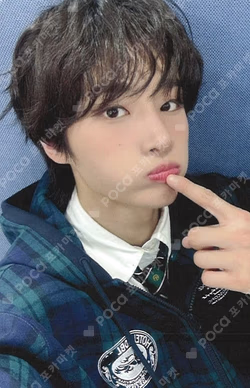PINK CRUSH SOUND WAVE Ye Dam photocard image