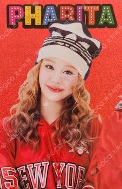 HOT SAUCE TRADING PHOTOCARD