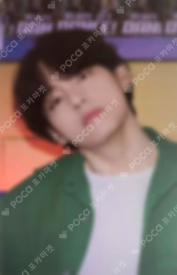 PERMISSION TO DANCE ON STAGE - LIVE Target Exclusive