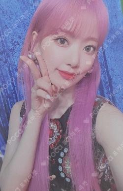 One-reeler Act IV Scene #3 Stay Bold SAKURA photocard image