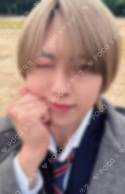 Yukiakari YIZHIYU FUMA photocard image