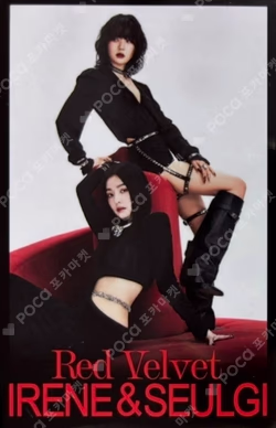 TILT RANDOM TRADING CARD