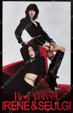 TILT RANDOM TRADING CARD Unit photocard image