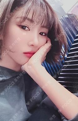 Playlist #You Are You MAKESTAR LUCKY DRAW YOOHYEON photocard image