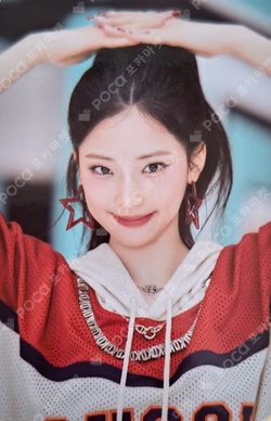 HOT SAUCE TRADING PHOTOCARD