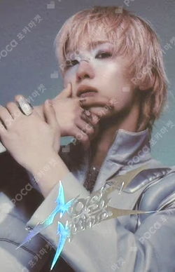 2025 P1Harmony LIVE TOUR [P1ustage H : MOST WANTED] IN SEOUL RANDOM TRADING PHOTO CARD SET