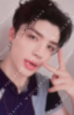 Aoarashi YIZHIYU MAKI photocard image