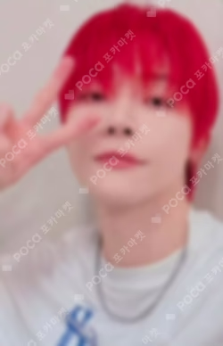 Aoarashi YIZHIYU NICHOLAS photocard image