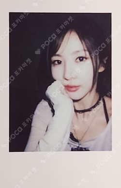 Playlist #You Are You MAKESTAR LUCKY DRAW