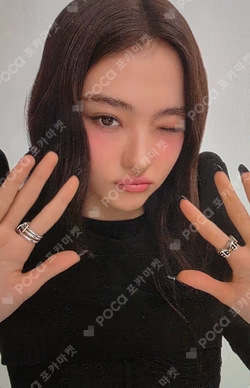 MY EYES OPEN VVIDE OFFICIAL POP-UP DIARY SET
