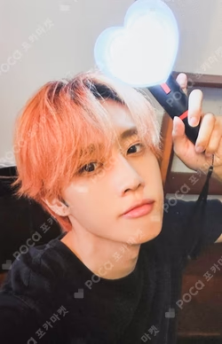 THE BOYZ OFFICIAL LIGHT STICK V2