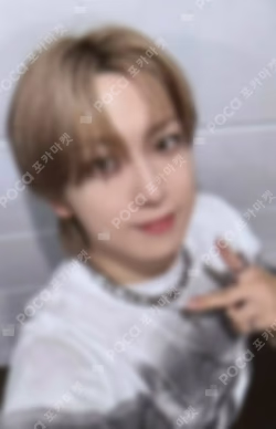 Yukiakari YIZHIYU FUMA photocard image