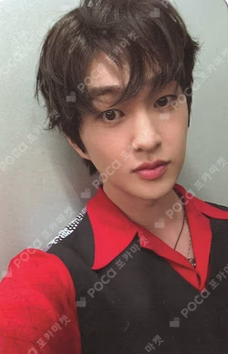 PERCENT Digipack Ver. ANIMALS Ver. ONEW photocard image