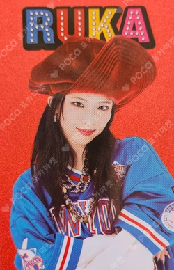HOT SAUCE TRADING PHOTOCARD