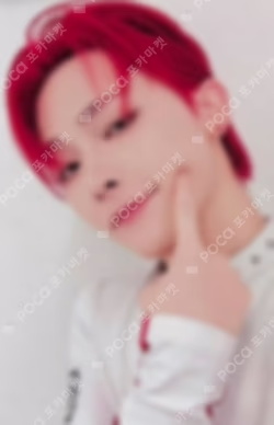 Aoarashi YIZHIYU NICHOLAS photocard image