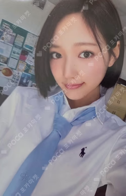 DANCING ALONE BROADCAST JIYU photocard image