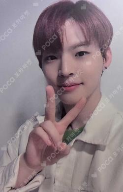 CITY OF ONF SOUNDWAVE LUCKY DRAW