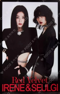 TILT RANDOM TRADING CARD