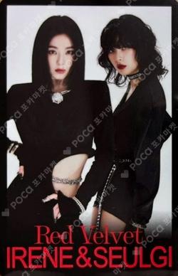 TILT RANDOM TRADING CARD Unit photocard image