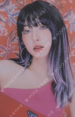 Sequence SOUND WAVE LUCKY DRAW EUNSEO photocard image