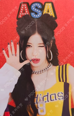 HOT SAUCE TRADING PHOTOCARD