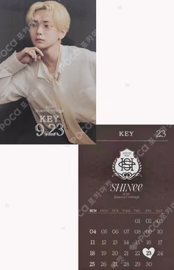2022 SEASON'S GREETINGS YES24