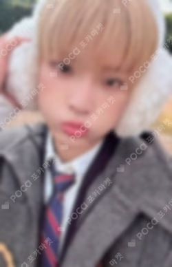 Yukiakari YIZHIYU HARUA photocard image