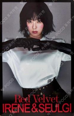 TILT RANDOM TRADING CARD IRENE photocard image