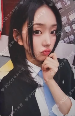 DANCING ALONE BROADCAST