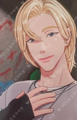 Hide and Seek REWARD Noah photocard image