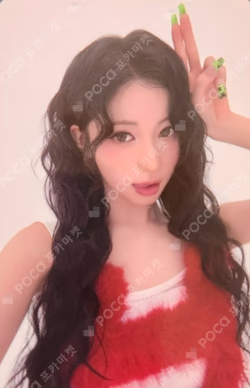 HOT SAUCE TRADING PHOTOCARD ASA photocard image