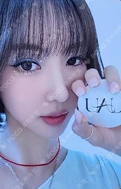 Playlist #You Are You SOUND WAVE LUCKY DRAW