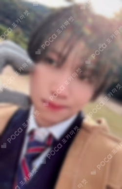 Yukiakari YIZHIYU YUMA photocard image