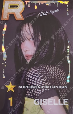 SUPERSTAR in LONDON