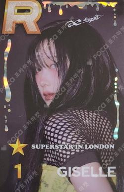 aespa GISELLE photocard image